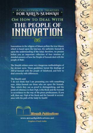 How to Deal with the People of Innovation