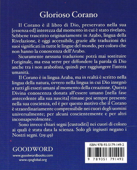 QURAN IN ITALIAN LANGUAGE GLORIOSO CORABO