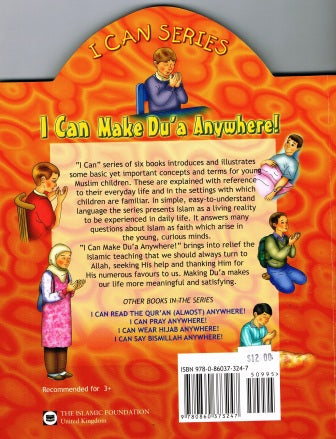 I can Make Dua Anywhere (All color book)