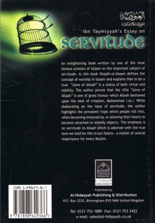 Ibn Taymiyyah's Essay on Servitude PB