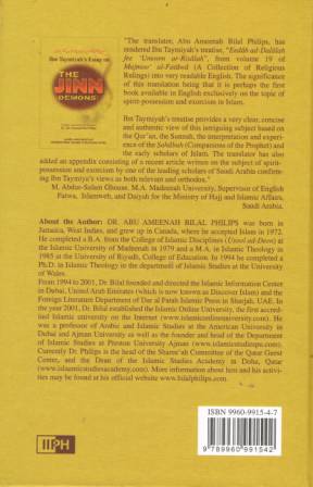Ibn Taymiyyah's Essay on the Jinn