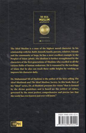 The Ideal Muslim