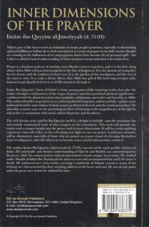Inner Dimensions of the Prayer PB