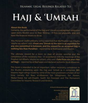 Islaamic Legal Rulings Related to Hajj and Umrah