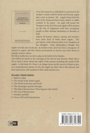 Islamic Creed Series 2: The World of the Noble Angels