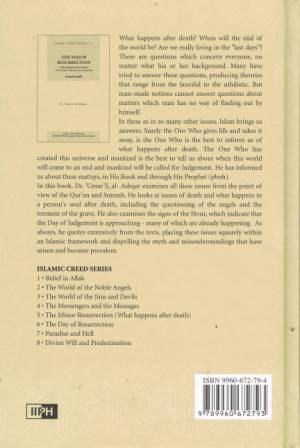 Islamic Creed Series 5: The Minor Resurrection (What Happens After Death)