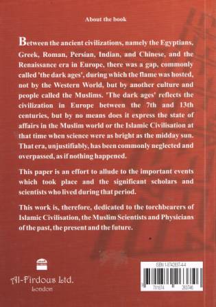 Islamic Influence on European Civilization