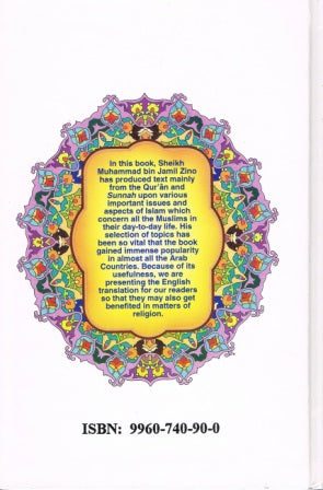 Islamic Guidelines for Individual and Social Reform