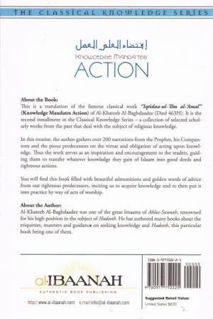 Knowledge Mandates Action PB