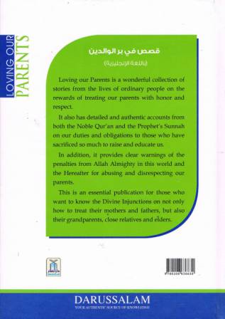 Loving Our Parents: Stories of Duties and Obligations