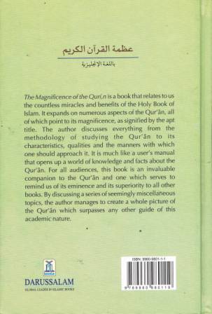 The Magnificence of the Qur'aan
