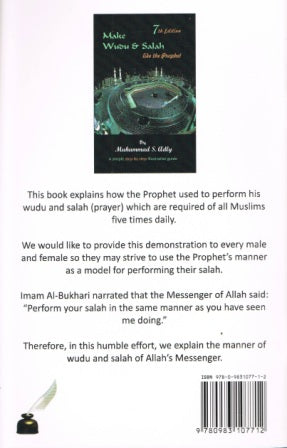 Make Wudu & Salah like the Prophet PB