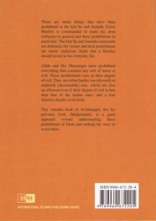 Manhiyyaat: Prohibitions in Islaam