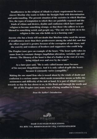 Means of Standing Firm In Islam PB