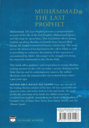 Muhammad The Last Prophet A Model for All Time