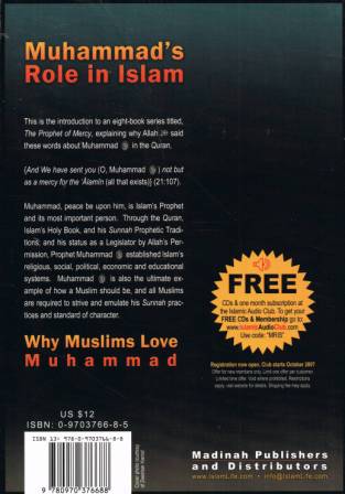 Muhammad's Role in Islam