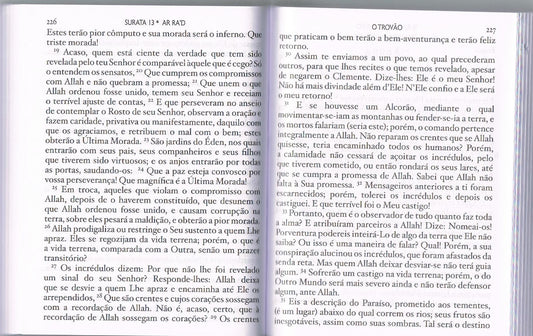 QURAN IN PORTUGUESE LANGUAGE OS SIGNIFICADOS DOS VERSICULOS DO ALCORAO SAGRADO