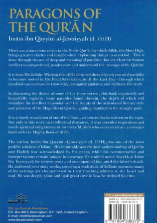 Paragons of the Qur'an PB
