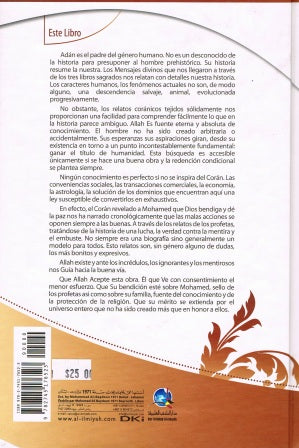 Spanish: Relatos Del Coran
