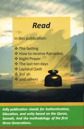 Ramadaan and What it Contains