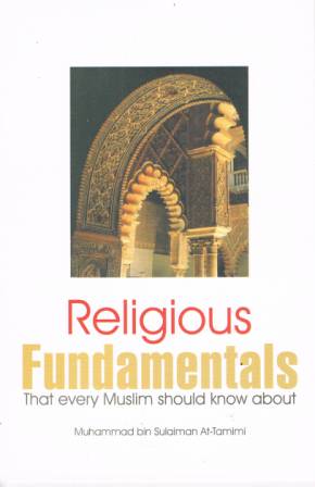 Religious Fundamentals PB