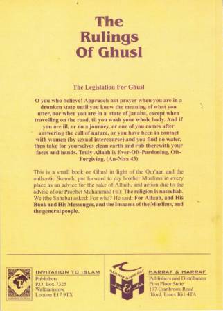 The Rulings of Ghusl