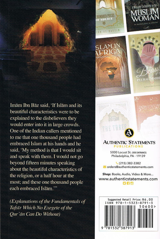 The Story of A Priest Who Embraced Islam