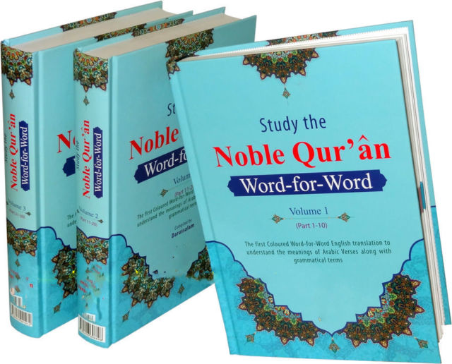 Study the Noble Quran Word for Word (3 Vols.) 4 Colors