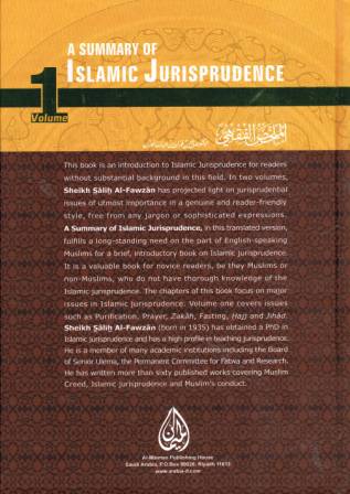 A Summary of Islamic Jurisprudence (2 Volume Set)
