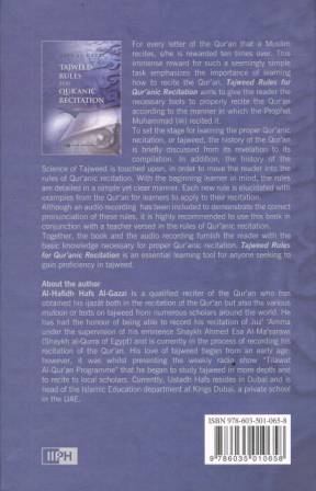 Tajweed Rules for Qur'aanic Recitation: A Beginner's Guide