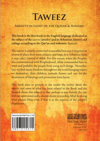 Taweez: Amulets in Light of the Qur'aan & Sunnah