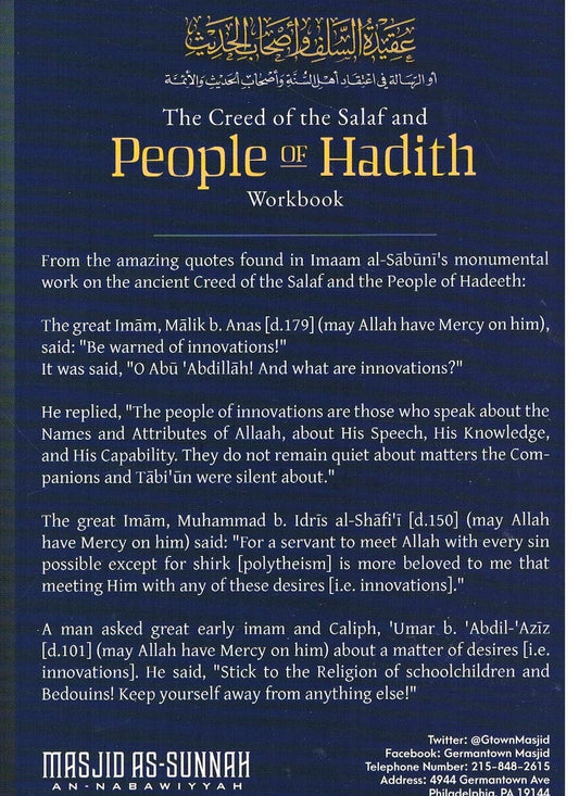 The Creed of the Salaf and People of Hadith Workbook