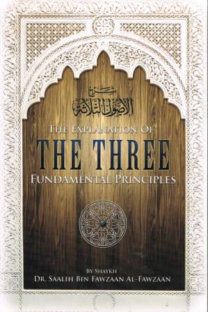 The Explanation of the Three Fundamental Principles PB