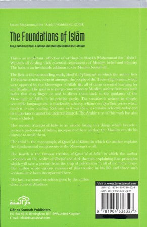 The Foundations of Islam PB