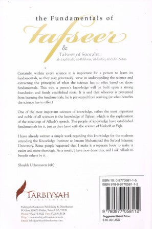 The Fundamentals of Tafseer PB