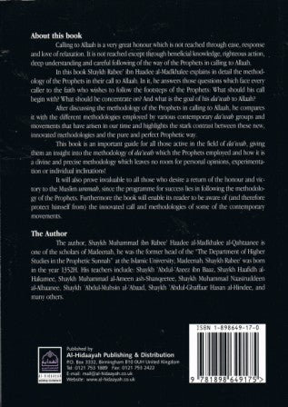The Methodology of the Prophets in Calling to Allaah
