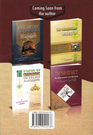 at-Taqwa and Its Effects and the Characteristics of the Pious and their Recompense