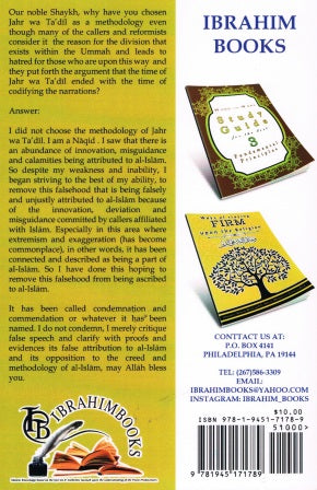 The Answers of The Esteemed scholar Rabee Ibn Hadi on Questions Related To Minhaj