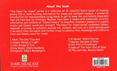 The Need for Creed Allah: The One True God