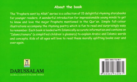 Prophets sent by Allah The story of Yusuf (Joseph)