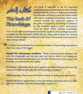 The Book of Knowledge