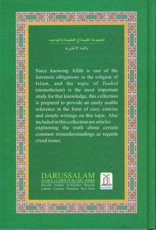 The Concise Collection on Creed and Tauhid LGHB