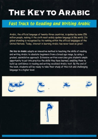 The Key To Arabic BOOK ONE (Complete Two-Book Set) Single Book is $16.00 Each