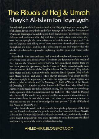 The Rituals of Hajj & Umrah