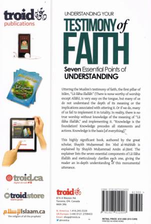 Understanding Your Testimony of Faith: Seven Essential Points of Understanding