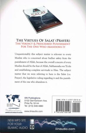 The Virtues of Salat (Prayer)