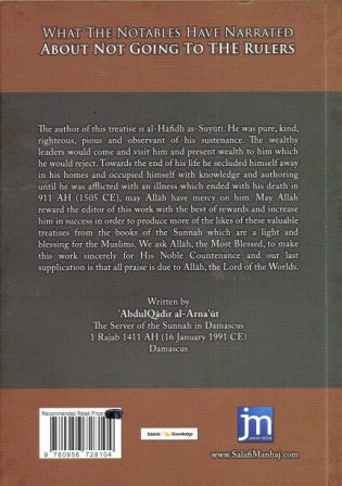 What the Notables Have Narrated About Not Going to the Rulers
