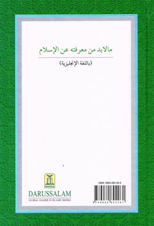 What Must Be Known About Islam