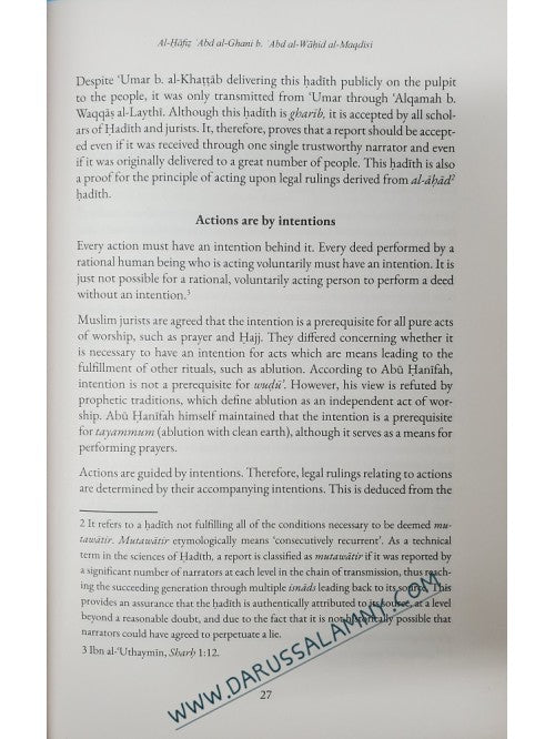 A Commentary on Umdat al-Ahkam (2 Vols. Set) Dar Al-Arqam