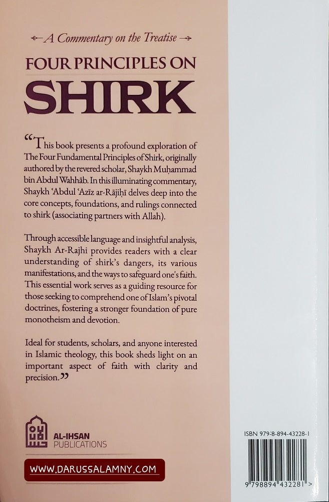 A Commentary on the Treatise Four Principles on Shirk
